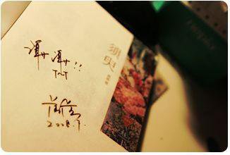 水宜方spa养生馆直播